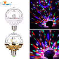 LumiParty 6วัตต์ Led มินิ E27ที่มีสีสันลูกมายากลแสงน้ำหนักเบาประหยัดพลังงานหมุนเวทีคริสตัลแสงหลอดไฟ【พร้อมสต็อก】