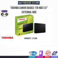 EXT HDD 2.5 TOSHIBA CANVIO BASICS 1 TB (HDTB410AK3AA) /ประกัน3y