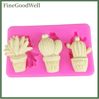 FineGoodWell Cactus Shape ซิลิโคนแม่พิมพ์ DIY น้ำตาลหัตถกรรมเค้กแม่พิมพ์ตกแต่งบ้านเครื่องมือครัว