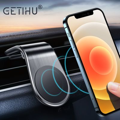 GETIHU Magnetic L Shape Car Phone Holder Mobile Mount Smartphone Support Stand For iPhone 13 12 11 Pro Max Huawei Xiaomi Samsung Car Mounts