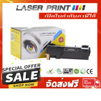 CT201114 (2K) Laserprint ดำ [LF305] **ส่งฟรี**