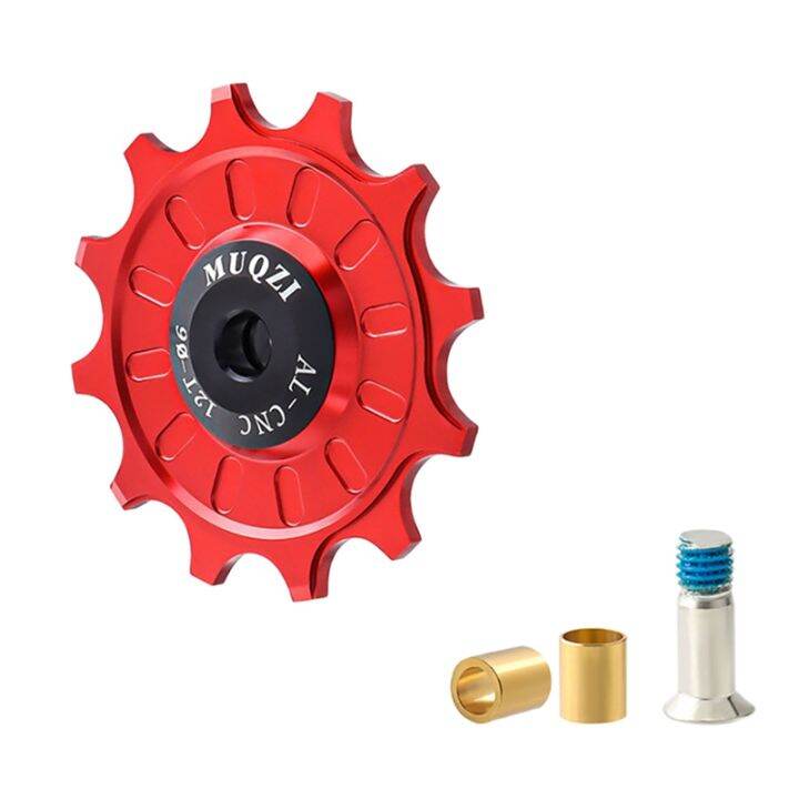 MUQZI Bike Ceramic Bearing Jockey Wheel12T Ceramic Pulley Bike Bearing