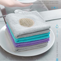 369PCS Double Effect Microfiber Towel for Kitchen Multifunction Kitchen Towels Non-stick Oil Dishcloth Useful Things for Home