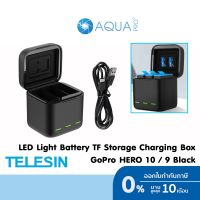 Telesin Charger Box แท่นชาร์จและที่เก็บแบตและเมมโมรี่ในตัว GoPro Hero 11 / 10 / 9 Black มีไฟแสดงสถานะ