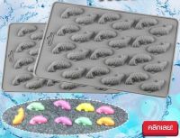 Silicone Mold Koi พิมพ์ซิลิโคน ทำขนม Silicone Mold Koi พิมพ์ซิลิโคน ทำขนม โมล์สบู่ ลายปลาคราฟ ทนความร้อนและเย็น