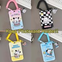 Cartoon Big Ear Puppy Series Album Card Holder Kpop Idol Photocard Holder Cute Bus Card ID Holder Pendant Keychain Stationery