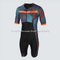 ♝ Cycling Skinsuit Jumpsuit Summer ShortRoller Skate Clothes Fast Skating Competition Suit Jumpsuit Speed Skating Suit