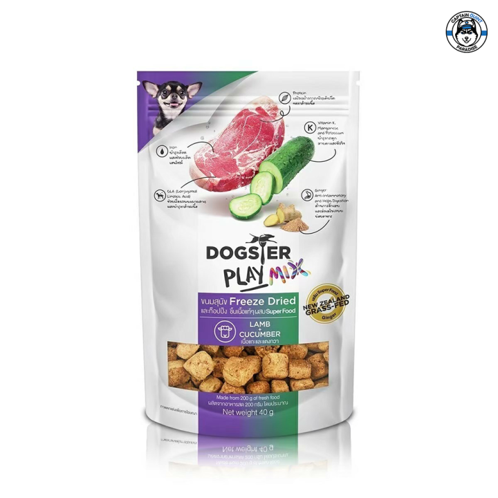 dogster-play-mix-ขนมสุนัข-freeze-dried-4สูตร