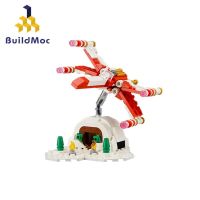 MOC-40692 Star Wars Series Christmas X-Wing Fighter Building Block Toy Compatible with Lego Building Blocks