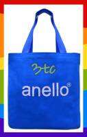 anello กระเป๋าผ้าสะพายข้างรักษ์โลกร้อน ราคา