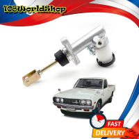 แม่ปั้มครัชบน 5/8" ASSAB Datsun,Nissan  ขนาด 5x22x10 จำนวน 1 Piece 620 Pickup ปี1972 - 1979.มีบริการเก็บเงินปลายทาง