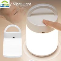 สำหรับชาร์ตได้รีโมทหลอดไฟ LED กลางคืนโคมไฟ3สีโคมไฟสัมผัสโคมไฟหัวเตียงสำหรับเด็กทารกไฟกลางคืนไฟกลางคืนเด็ก