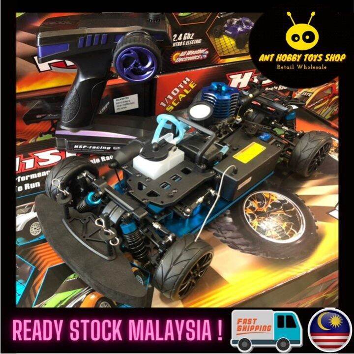 2 speed nitro rc car