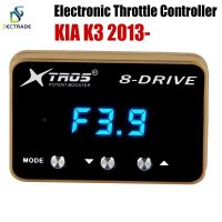 Dectrade Car Electronic Throttle Controller Racing Accelerator Potent Booster For Kia K3 2013- Tuning Parts 8 Drive