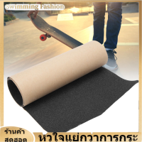 【Clearance】กริปเทปแผ่น 9.1in × 32.7in Anti-slip Bubble Free Waterproof