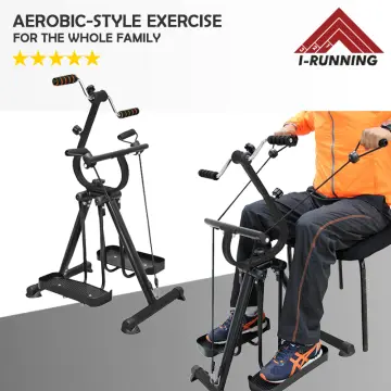 Whole gym equipment outlet price