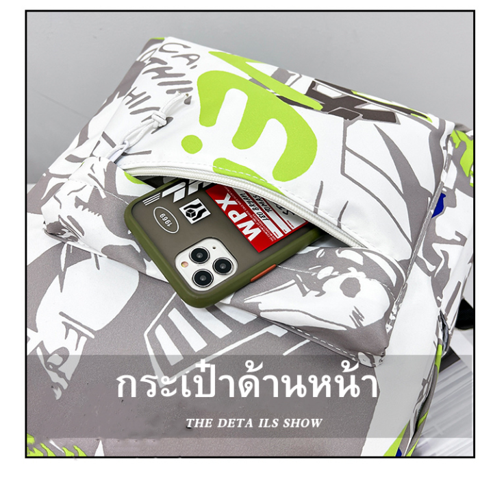 กระเป๋ากีฬา-น้ำหนักเบา-บรรจุของได้เยอะ-backpacks-เป้สะพายหลัง-หร้อมส่งทั่วไทย
