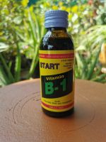 Vitamin B-1  100CC