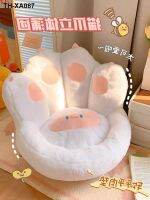 Insสไตล์น่ารักที่นั่งหอพักโซฟาขนาดเล็กFive Finger Cat Paw Futon Bayหน้าต่างขี้เกียจเบาะทาทามิ