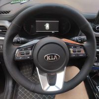 【YF】 Car Steering Wheel Cover Genuine Leather Braid For Kia K5 Optima 2019 Ceed Ceed Forte Cerato (AU) 2018 Accessories