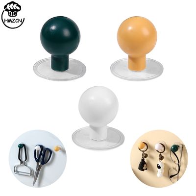 New Ball Shape Self Adhesive Wall Coat Rack Key Holder Rack Towel Hooks Clothes Rack Hanging Hooks Bathroom Accessories