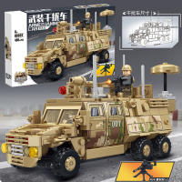 ProudNada Toys ตัวต่อเลโก้ เลโก้ รถทหาร ติดอาวุธ รถเกราะ LEYI ARMED JAMMING CAR 468+ PCS 88032