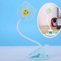 พัดลมมินิแบบคลิปหนีบ คละสี รุ่น Portable-stick-clip-fan-00h-Ri