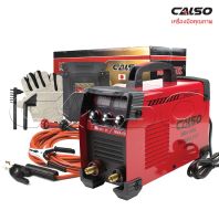 CALSO ตู้เชื่อม รุ่น Super Spark บอร์ดใหญ่ กำลังไฟแรง Inverter IGBT MMA-650S ตู้เชื่อมไฟฟ้า เครื่องเชื่อม  แสดงผล 2 จอ 3. ปุ่ม สายเชื่อม 10 เมตร สายดิน 3 เมตร ย