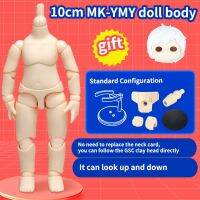 MK-YMY 10ซม Ob11สีขาวนมหัว Gsc รวมกับ Diy + 1/12Bjd ตุ๊กตาสำหรับเด็กผู้หญิงและเด็กผู้ชายตุ๊กตาคริสต์มาสกวางเรนเดียร์ Obitsu 11อุปกรณ์เสริม