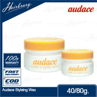 Audace ออด๊าซ Style​ing Wax 40/80g. สไตล์ลิ่ง แว๊กซ์ ครีมแต่งผม(ฝาเหลือง) เนื้อแว๊กซ์ นิ่ม กลิ่นหอม ผมอยู่ทรงนาน