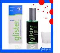 แอมเวย์ น้ำยาบ้วนปาก แอนตี้-พลัค กลิสเทอร์ ชนิดคอนเซ็นเทรต Amway glister concentrated anti-plunge