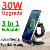 ZZOOI 30W 3 in 1 Wireless Charger Stand For Samsung Galaxy Apple Watch  Fast Charging Dock Station For Samsung iPhone 13 12 Charger