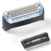 【DT】 hot  1 Pcs Electric Mesh Durable Shaver Foil Head Parts for Braun 10B/20B Model 180 190 170 1775 1735