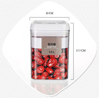 Multi-capacity Plastic Food Storage Box Snacks Dried Fruits Multigrain Storage Tanks Kitchen Containers Transparent Sealed Cans