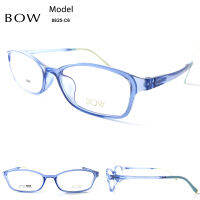 กรอบแว่นตา BOW รุ่น 8825-C6 เต็มกรอบสีฟ้าเข้มใส น้ำหนักเบา ใส่สบาย Vintage มีบริการตัดแว่นสายตาราคาถูก