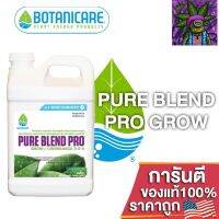 [สินค้าพร้อมจัดส่ง]⭐⭐Botanicare - Pure Blend Pro Grow ปุ๋ยหลักสูตรทำใบ ส่วนผสมพิเศษอินทรีย์และแร่ธาตุธรรมชาติที่สำคัญ ขนาดแบ่ง 50/100/250ML[สินค้าใหม่]จัดส่งฟรีมีบริการเก็บเงินปลายทาง⭐⭐