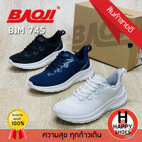 ?ส่งเร็ว?ส่งด่วน??แถมฟรี!!!ถุงเท้าข้อสั้น1คู่?รองเท้าผ้าใบชาย BAOJI รุ่น BJM745 URBAN SOCIETY