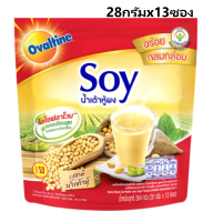 โอวัลติน น้ำเต้าหู้ผง ชงร้อน (28กรัมx13ซอง) นมถั่วเหลืองปรุงสำเร็จ Ovaltine Soy