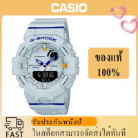 (ของแท้ 100%) นาฬิกา คาสิโอ gshock, นาฬิกา ของแท้, นาฬิกา G-Shock, นาฬิกาผู้ชายและผู้หญิง รุ่น GBA-800DG-7A , รับประกัน 1