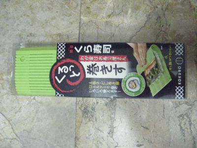 แผ่นซูชิญี่ปุ่น ใหญ่ สีเขียว   (ราขุ ซูชิ แมท) Non Stick Rice แบรนด์KOKUBO