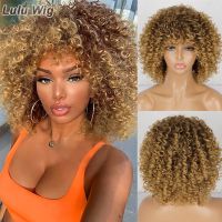 【CW】 Short Curly Blonde Wig Afro Kinky With Bangs Synthetic Glueless Ombre