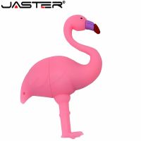 JASTER Pen drive Flamingo USB Flash Drive 32GB 64GB 16GB 8GB 4GB U Disk Memory Stick Pendrive Waterproof key usb child Gifts