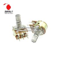 ▫№☄ 30pcs WH148 B1K B2K B5K B10K B20K B50K B100K B500K 6Pin 15mm Shaft Amplifier Dual Stereo Potentiometer 1K 2K 5K 10K 50K 100K 1M