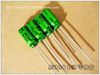 Free Shipping 20pcs/50pcs nichicon MUSE BP (ES) series 10uF/25V 5x11mm non-polar electrolytic capacitors for audio