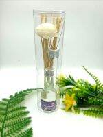 Homdee Aroma Lavender Reed Diffuser หอมดี อโรม่า ก้านไม้หอมปรับอากาศ ก้านหอม ก้านไม้หอม กลิ่นลาเวนเดอร์ 30 ml.