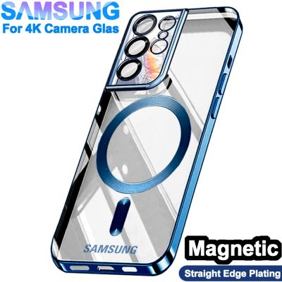 （shine electron）เคสมือถือแม่เหล็กไร้สายของแท้สำหรับเคส Magsafe Samsung Galaxy S21 Fe S22 Plus S23อัลตร้า4K กระจกป้องกันกล้องเต็มรูปแบบ