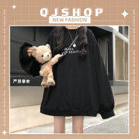 QJshop พร้อมส่ง? เสื้อแขนยาว เสื้อกันหนาว ใส่กันแดด เสื้อแขนยาวน่ารัก✨ ดีเทลเรียบๆ เก๋กู๊ดดไม่ซ้ำใคร ใส่ได้ทุกวัน รีบจัดเลยน้าา