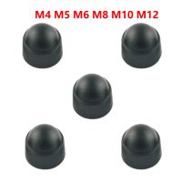 [DE69] 5PCS M4 M5 M6 M8 M10 M12 Bolt Nut Dome หมวกป้องกันครอบคลุมสัมผัสหกเหลี่ยมพลาสติก