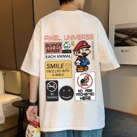 COD DSFDGESERRRRR เสื้อยืดแขนสั้น ทรงหลวม ขนาดใหญ่ แฟชั่นฤดูร้อน สําหรับผู้ชาย ไซซ์ M - 5XL 2022