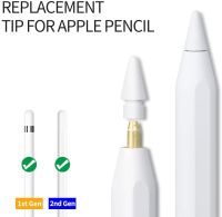 Pencil Tips for Apple Pencil 1st / 2nd Generation iPencil Sensitivity Nibs Compatible With iPad Pro Apple Pencil 1/2 Spare Nib Stylus Pens